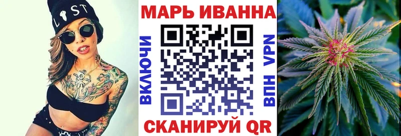 Купить наркотики Орехово-Зуево Галлюциногенные грибы  COCAIN  Гашиш  МЕФ  ссылка на мегу вход  СК  Амфетамин  Каннабис 