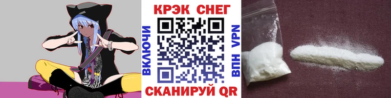 COCAIN 99%  купить  сайты  Орехово-Зуево 