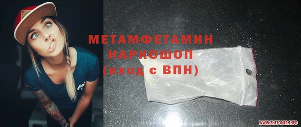 круглые Медвежьегорск