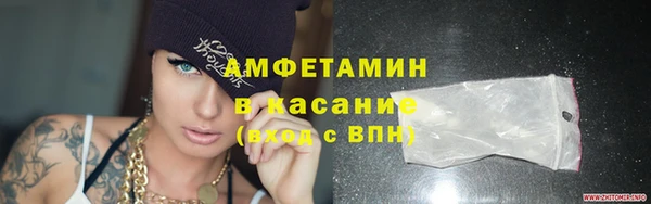 круглые Медвежьегорск