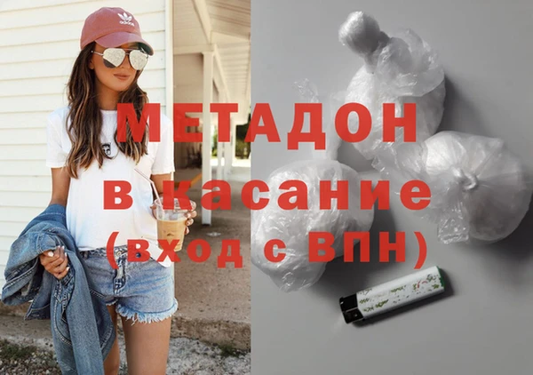 марки lsd Верхнеуральск