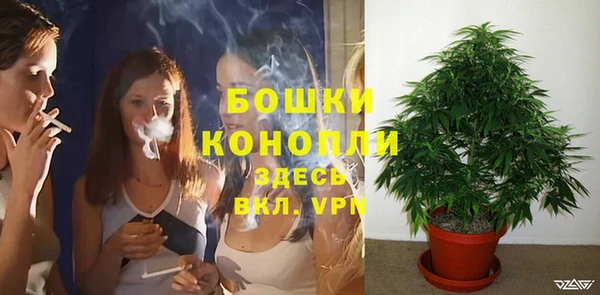 соль курить ск Бугульма