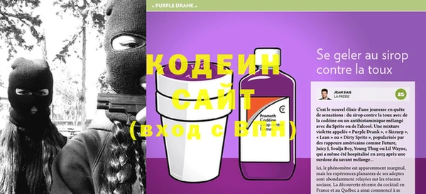 марки lsd Верхнеуральск